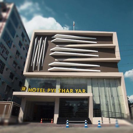 Elegant Hotel Pyi Thar Yar Янгон Экстерьер фото