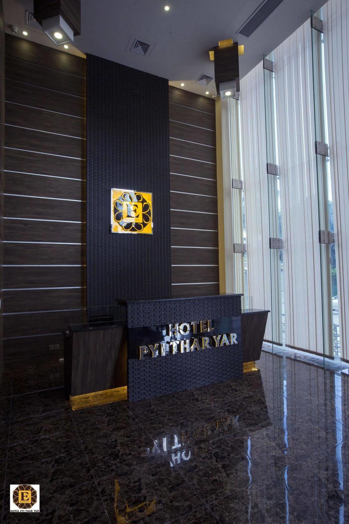 Elegant Hotel Pyi Thar Yar Янгон Экстерьер фото